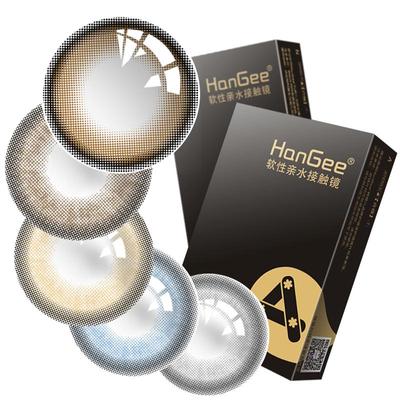 HanGee狗狗眼美瞳半年抛大直径14.5mm隐形眼镜正品官网棕色自然款