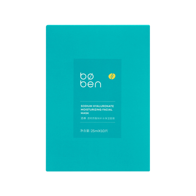 【官方正品】泊本6D玻尿酸面膜
