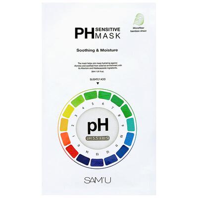 SAMU补水舒缓面膜韩国