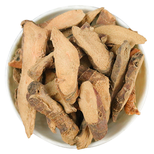 散称 良姜片50g 高良姜片 南姜片 卤料香料 2两以上可打粉