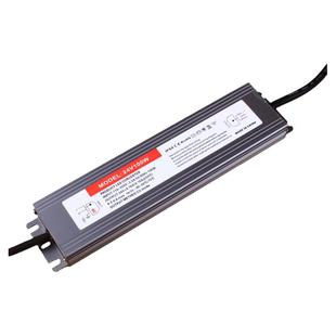 IP68超薄防水开关电源恒压交流AC220V转DC24V直流户外防水变压器