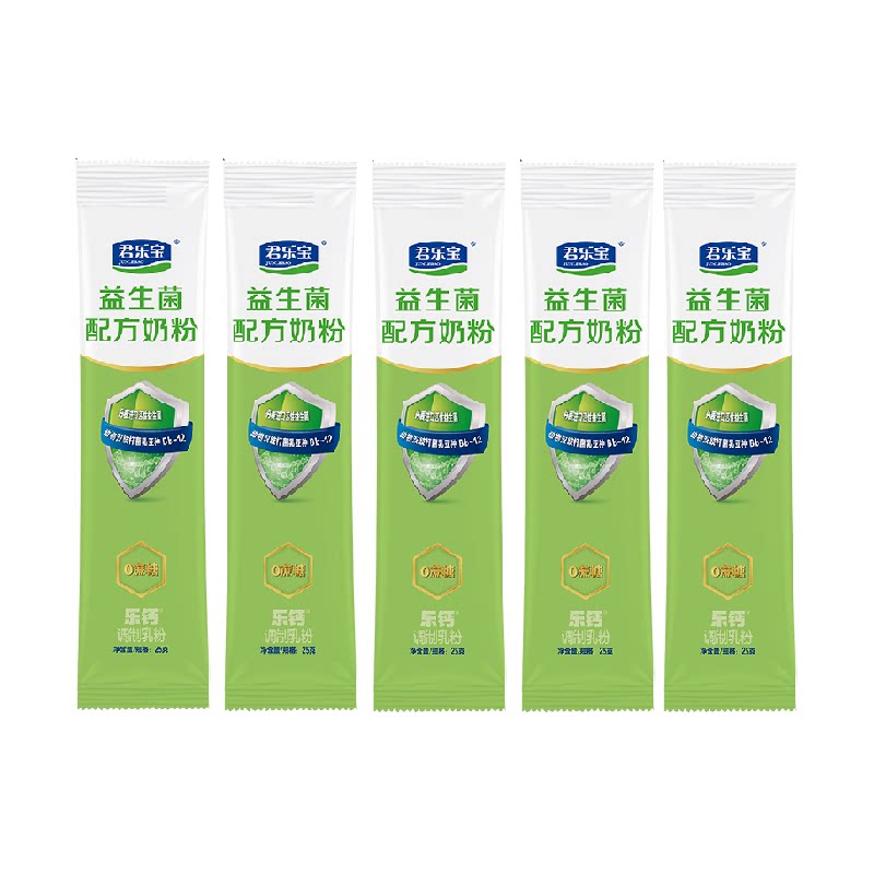 ���ֱ��������̷� �߸���ʳ��ά0���� ����ά���� 25g*5��8.45Ԫ