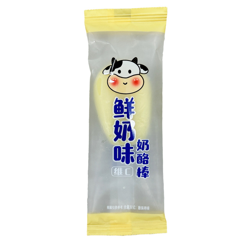 内蒙古特产鲜奶味奶酪棒软糖果休闲追剧零食小吃营养软糯原味