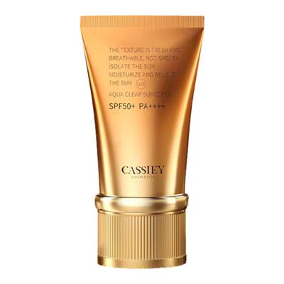 [临期]卡丝水感清透防晒乳霜清爽男女士学生旅行军训户外SPF50+