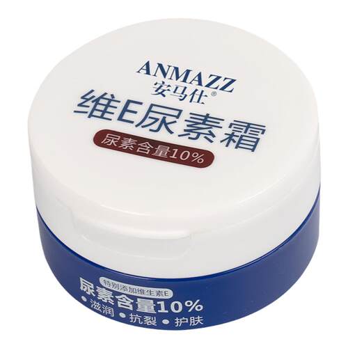 维E尿素霜10%鸡皮肤尿素软膏正品官方旗舰店防脚后跟干裂护手霜