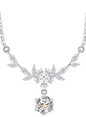 【官方自营】高级感珠宝补贴价