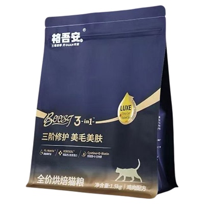 格吾安全价烘焙鲜肉猫粮美毛