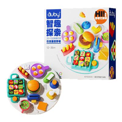 澳贝洞洞板忙碌板益智动手忙碌球