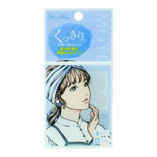 虞书欣力推!日本原装motonozen素之然双眼皮贴单双面蕾丝隐形无痕