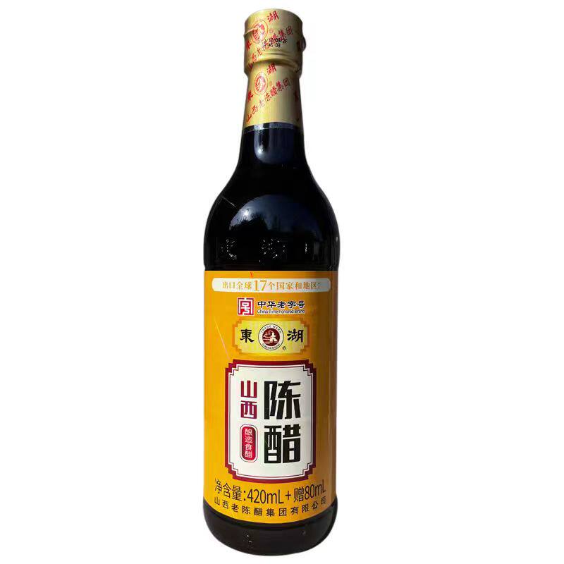 粮食酿造食醋东湖老陈醋