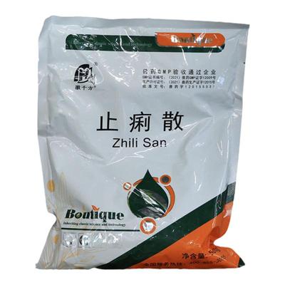 徽千方止痢散清热解毒兽药