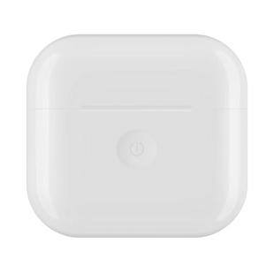 【情人节礼物】奔腾感应剃须刀电动男刮胡刀便携小白盒胡须刀生日