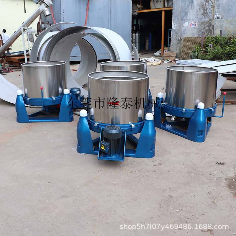 直售香港水果蔬菜离心脱水机 水洗厂离心甩干机 移动式离心脱水机