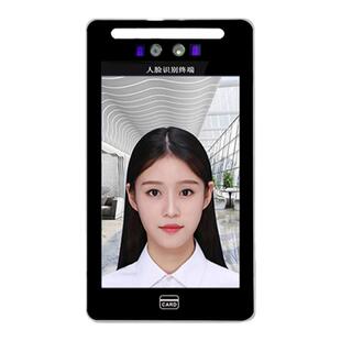 动态人脸识J80室外防水门禁系统一体机磁力锁刷脸考勤闸机8寸大屏