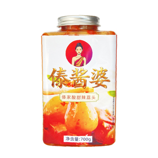 傣酱婆腌藠头酸辣甜茭头荞头傣味下饭菜无油泡菜新鲜腌制700g云南