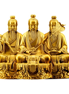 黄铜三清像摆件三清道祖神像