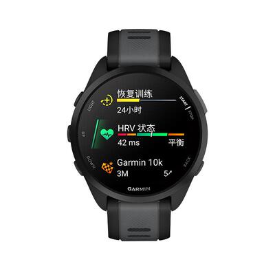 Garmin佳明FR165跑步手表马拉松