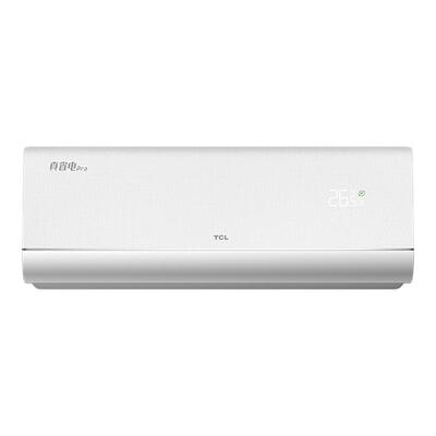 TCL 大2匹KFR-46GW/RT2Ea+B1真省电Pro空调挂机新一级变频