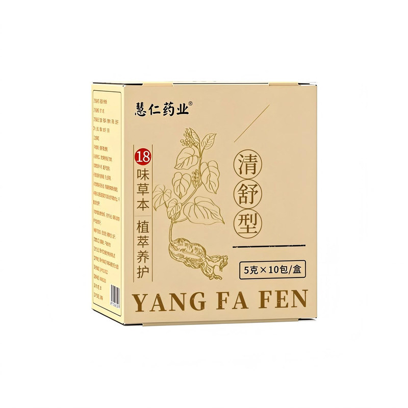 头疗粉替代洗发水免煮植物起泡