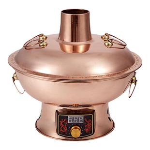 隆顺铜艺铜火锅家用紫铜插电两用铜锅火锅老式涮肉鸳鸯火锅锅具