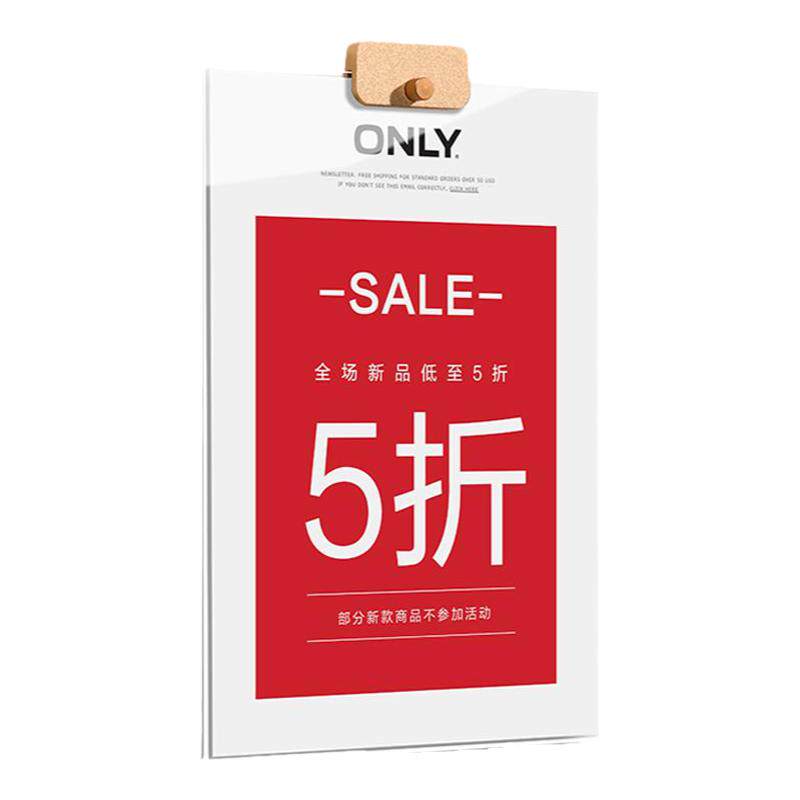 服装店可粘贴墙面式挂牌