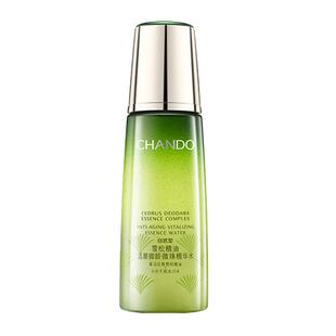 自然堂雪松精油爽肤水微珠精华水抗皱紧致补水保湿锁水官方正品