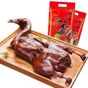 知味观土特产大礼包肉制品东坡肉八宝饭叫化鸡杭州特产伴手送礼品