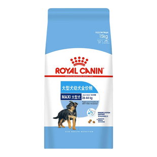 皇家狗粮MAJ30大型犬幼犬粮15KG金毛拉布拉多通用全价囤粮30斤