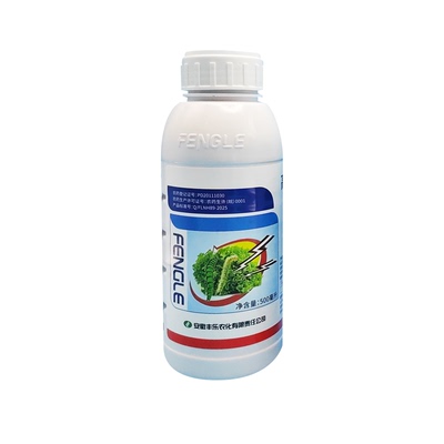 丰乐4.5%高效氯氰菊酯微乳杀虫剂介壳虫桃小食心虫蚜虫烟青虫高氯