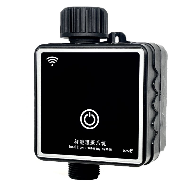 智能WIFI浇花定时器可调节可关闭万向喷头快插喷淋远程灌溉神器