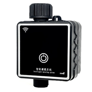 智能WIFI浇花定时器可调节可关闭万向喷头快插喷淋远程灌溉神器