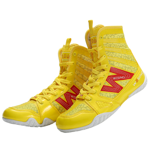 九日山拳击鞋防滑透气网布搏击高帮长靴男子专业比赛训练鞋女士