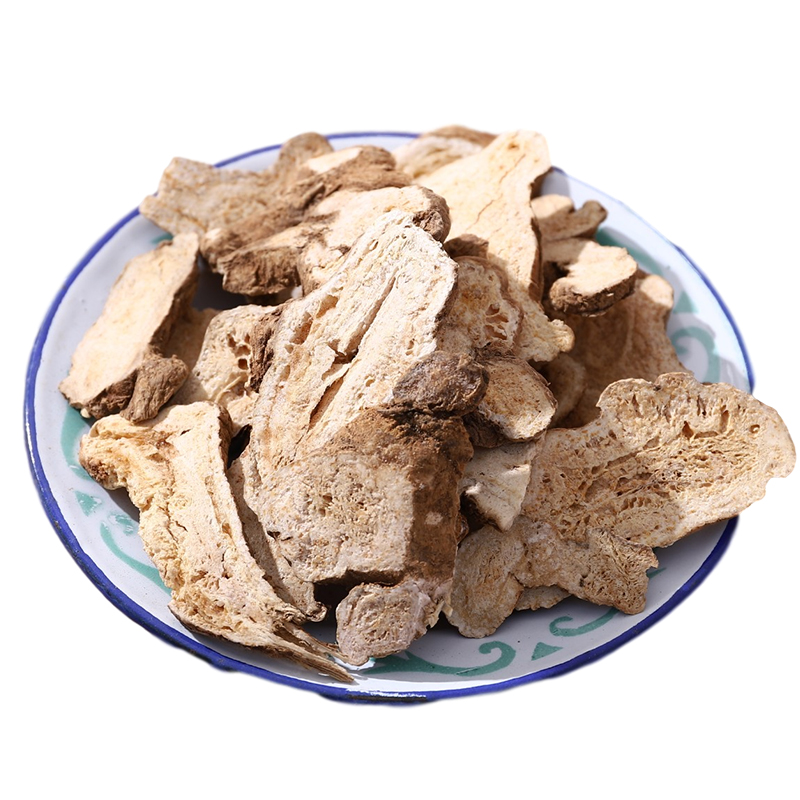 深山白术药材农家生晒正品白术片草药材生白术新货白芍白茯苓甘草