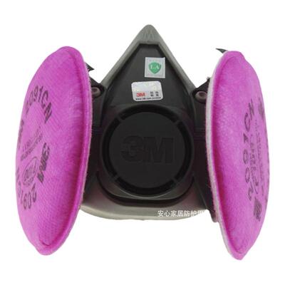 3M6200防尘面具防尘面具