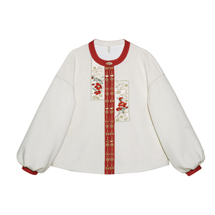 人间富贵花 清水溪秋冬汉服女改良圆领对襟灯笼袖新中式日常保暖