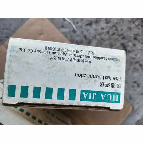议价华佳JRS3-25热过载继电器
