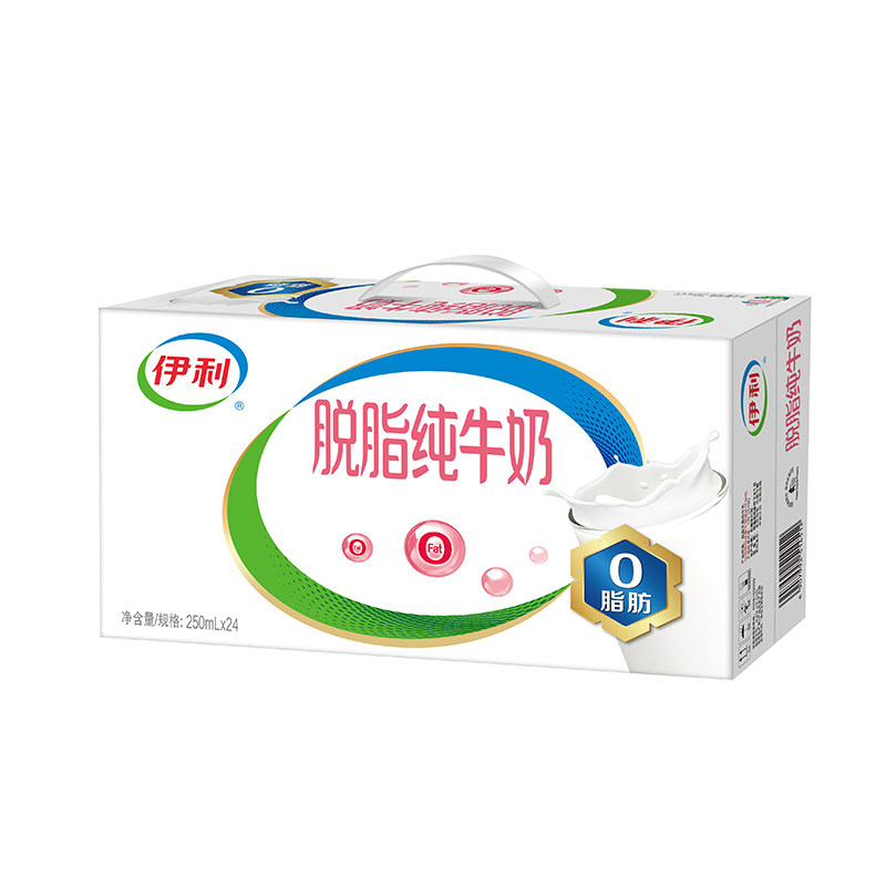 【9月新货】伊利脱脂纯牛奶250mlx24盒整箱0脂肪0蔗糖早餐搭档
