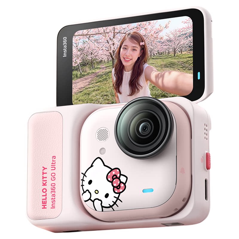 【价保双11】影石Insta360 GO Ultra HelloKitty联名拇指运动相机