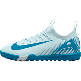 Nike/耐克正品Vapor 16儿童运动训练低帮足球鞋FQ8284-400