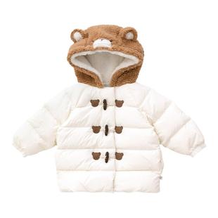 YOUGE幼歌 婴幼儿冬季卡通熊插肩袖鸭绒中长款羽绒服宽松束口外套