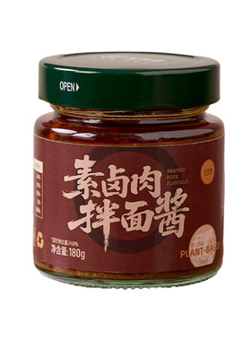 安家熹素卤肉酱无动物油不添加