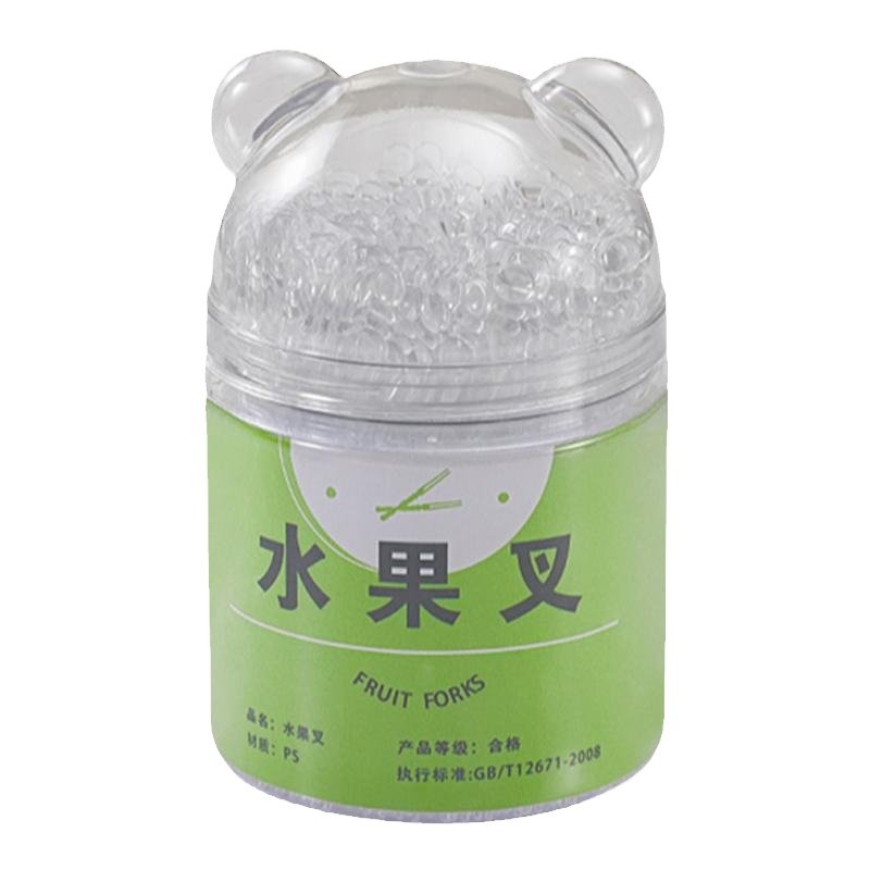 一次性水果叉食品级甜品叉小叉子
