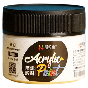 白色丙烯颜料500ml大容量防水防晒不掉色100ml炳稀钛白染料2L墙绘专用300ml儿童无毒手绘diy石头纺织画材料