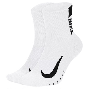 田径精英耐克Nike Multiplier训练针织透气速干运动跑步袜2双装