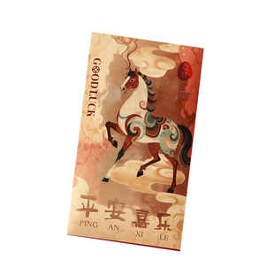 马跃新程2026新款马年红包袋创意复古七彩插画过年春节压岁利是封