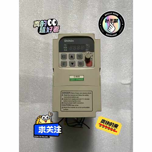 询价士林变频器SC-021-0.4K-D 0.4kw 2