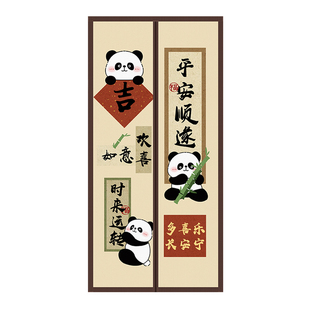 隐私布艺空调门帘遮挡帘磁吸防风挡风隔断挂帘免打孔磁性2026新款