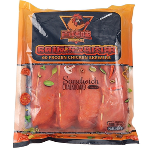 里脊肉串 冷冻烧烤食材烤肉川香鸡柳串香炸鸡肉串手抓饼里脊肉片