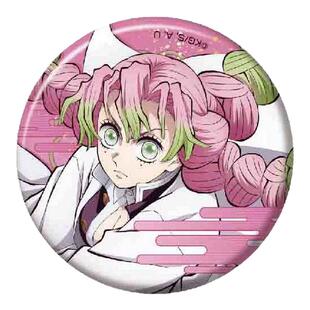 日谷正版鬼灭之刃甘露寺蜜璃徽章动漫周边吧唧无限城系列时透谷子