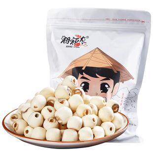 湖南湘潭莲子干货去芯500g特级官方旗舰店银耳莲子百合组合无心硫